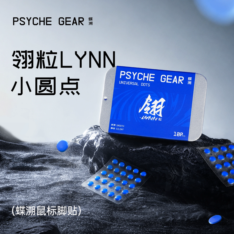 PSYCHE GEAR Lynn Control Dot Skates